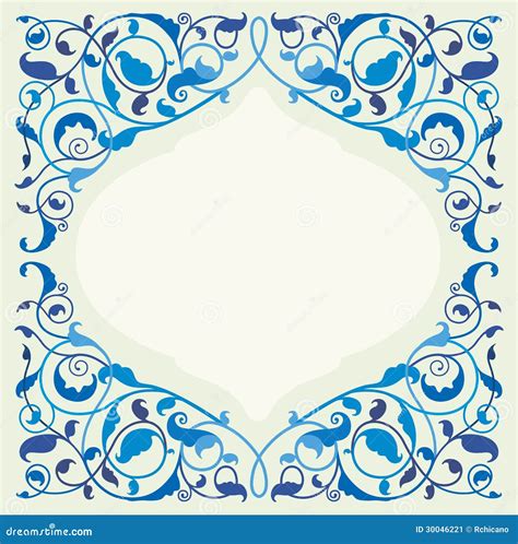 Islamic Floral Art Cartoon Vector | CartoonDealer.com #30046221