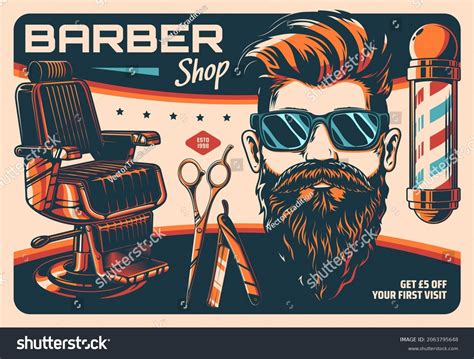 6,571 Men Salon Banner Images, Stock Photos, and Vectors | Shutterstock