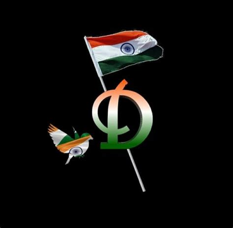 D Indian flag wallpaper | Indian flag wallpaper, Indian flag colors ...