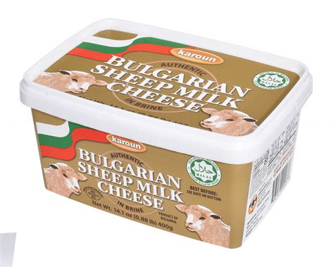 BULGARIAN CHEESE | KAROUN BULGARIAN SHEEP MILK CHEESE TUB