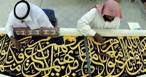 UNESCO adds Arabic calligraphy to cultural heritage list | Daily Sabah