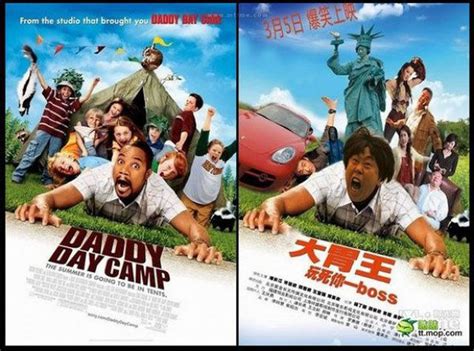 Chinese Movie Posters That Are Almost Exact Copies of the Original ...