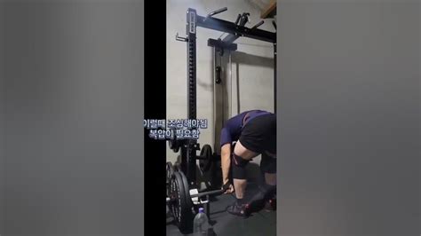 100kg - YouTube