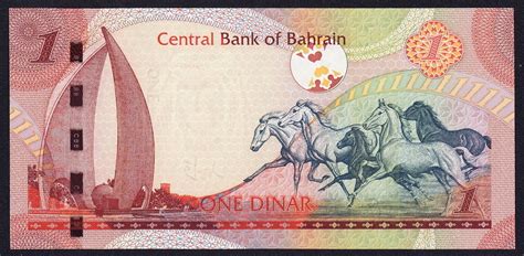 Bahraini Dinar Note 2008|World Banknotes & Coins Pictures | Old Money ...