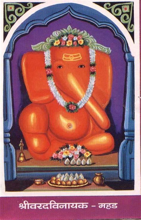 Lord ganesha paintings, Shri ganesh images, Lord hanuman wallpapers