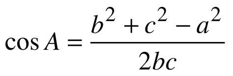 the Cosine Rule - National 5 Maths