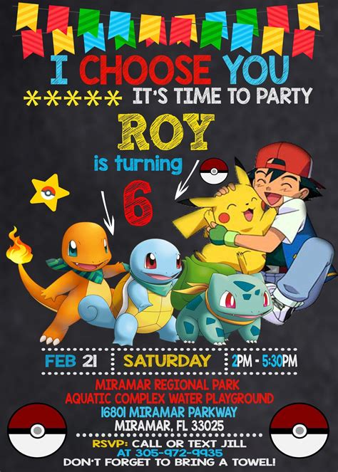 Printable Pokemon Birthday Invitations