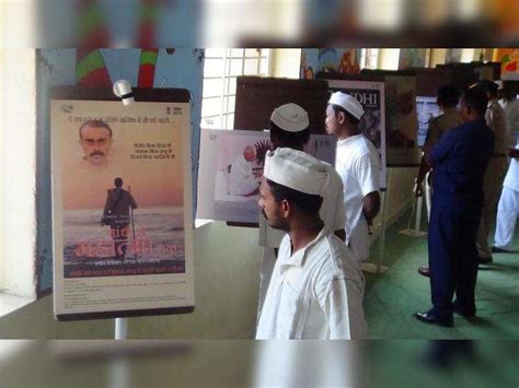 Yerwada Jail: Yerwada Jail hosts exhibition depicting Gandhi's ...