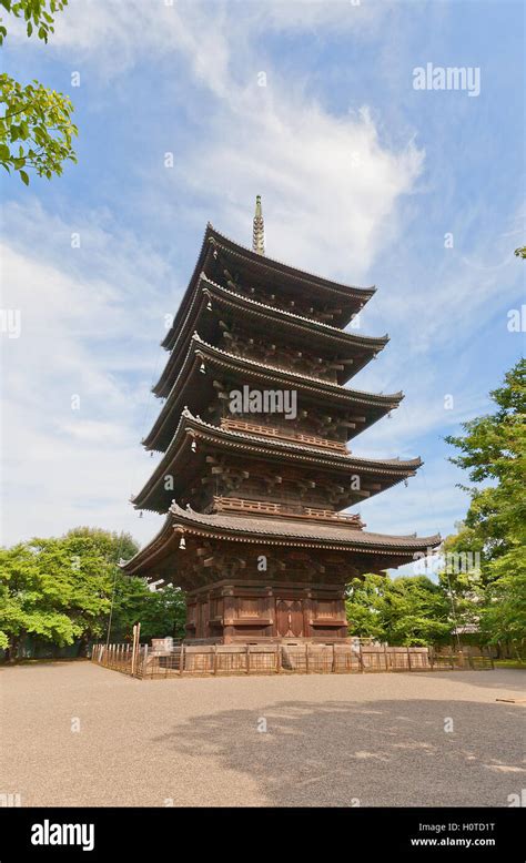 Five-story pagoda (Gojunoto, circa 1644) of Toji Temple in Kyoto ...