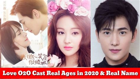 Love O2O Cast Real Ages Now And Then & Cast Real Name In 2020, Love O2O ...