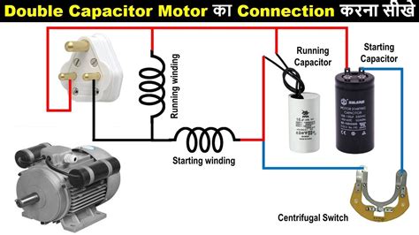 Single Phase Motor Connection with Two Capacitors ...