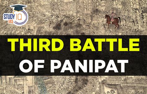 Third Battle of Panipat History, Causes, Result & Consequences