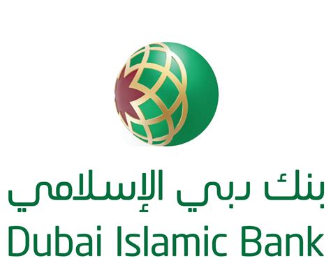 Dubai Islamic Bank Brand Value & Company Profile | Brandirectory