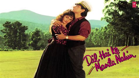 Watch dil hai ke manta nahin online in 1080p - psawechannel