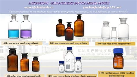 What Uses for Reagent Bottles? - Knowledge - Jiangsu Huida Medical ...