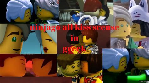 Ninjago all kiss greek - YouTube