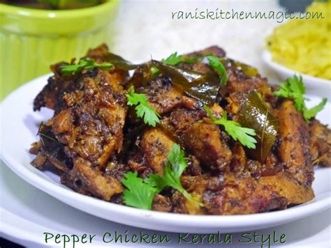 Pepper Chicken (Boneless) Fry Kerala(Indian) Style/ Pepper Chicken ...