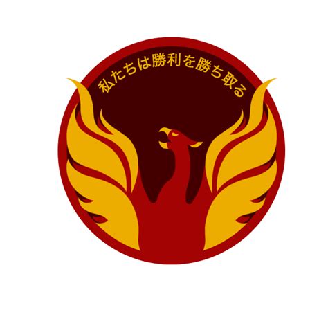 Phoenix logo Redesign by PD-Black-Dragon on DeviantArt