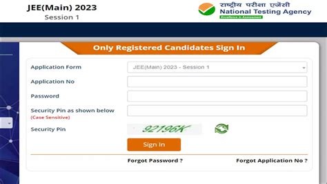 Jee Mains Application Form 2023 Last Date - Printable Forms Free Online