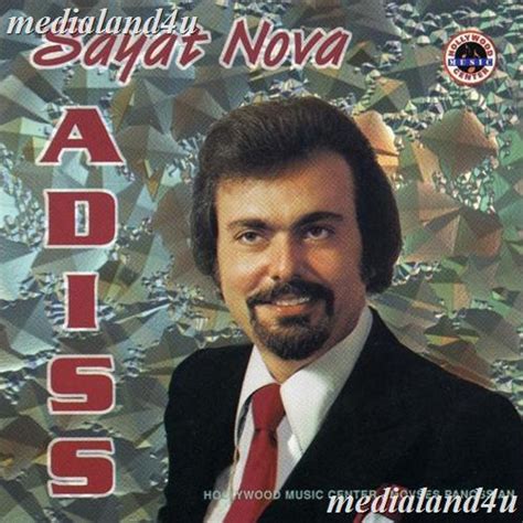 Medialand4u: Adiss Harmandian - Sayat Nova (1980)