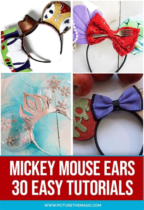 UPDATED: How to Make Your Own Mickey Mouse Ears