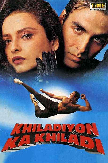 ‎Khiladiyon Ka Khiladi (1996) directed by Umesh Mehra • Reviews, film ...