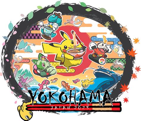 HOME ｜ 2023 Pokémon World Championships in Yokohama Official Website