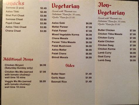 Menu at Indian Cafe, East Moline