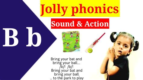 Jolly Phonics | Letter b song | bring your bat and bring your ball ...