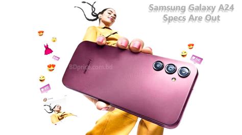 Samsung Galaxy A24 Specs Are Out | BDPrice.com.bd