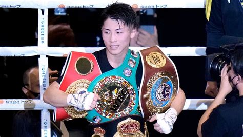 When Is Naoya Inoue's Next Fight? | BetMGM