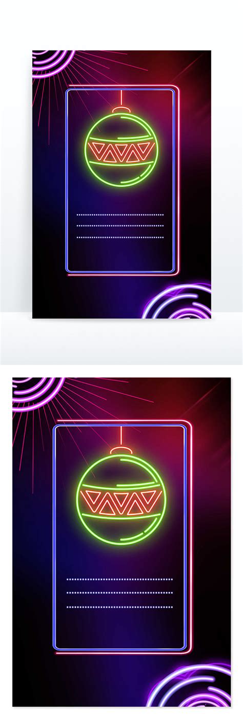 Neon Colorful DJ Style Nightclub Background Backgrounds | PSD Free ...