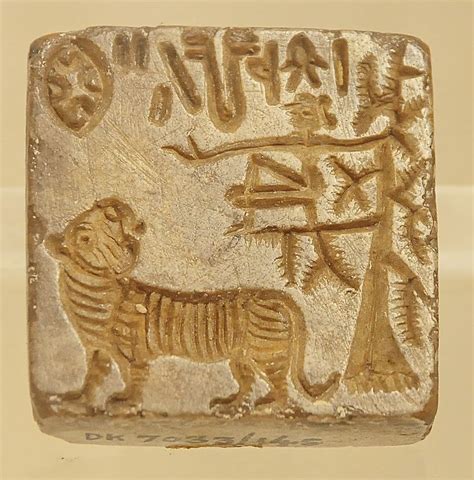 Seal -12, Harappan Civilization, C- 2700-2000 BC | Harappan, Ancient ...