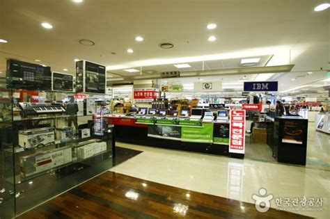 Yongsan Electronics Market | 용산전자랜드 : TRIPPOSE