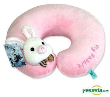 YESASIA: You're Beautiful - Pig Rabbit Neck Cushion Celebrity Gifts ...