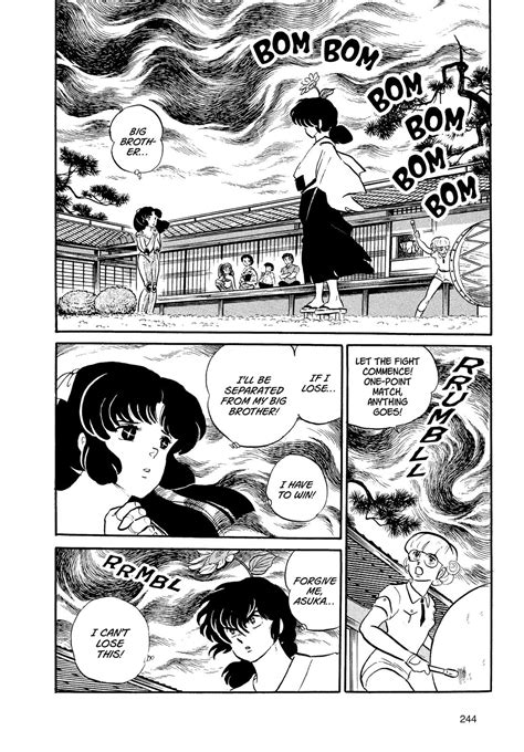 Urusei Yatsura Chapter 293 - Mangapill