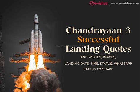 Chandrayaan 3 Successful Landing Quotes & Wishes, Images, Landing Date ...