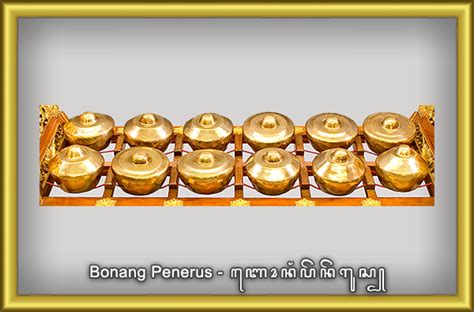 04 Bonang Penerus