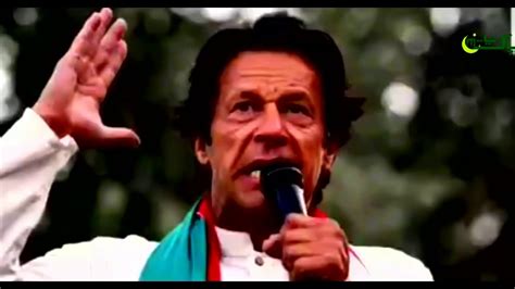 Imran Khan official Imran Hain Hum Bhii PTI SONG 2018 Imran Khan ...