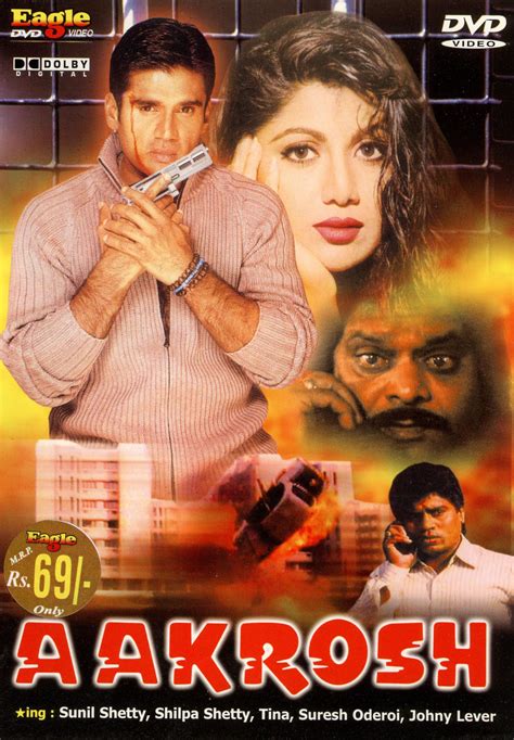 Aakrosh (1998) - Lateef Binny | Cast and Crew | AllMovie