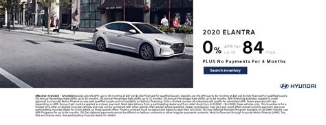 New Hyundai Specials | Ron Tonkin Hyundai