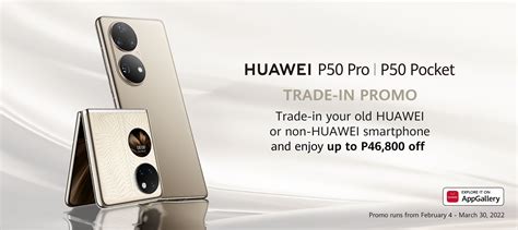 HUAWEI P50 Pro - HUAWEI Philippines