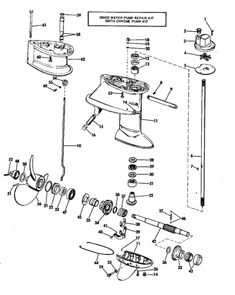 Johnson | Outboard Parts by Year | 1974 | 40 | 40R74S 1974 | GEARCASE ...