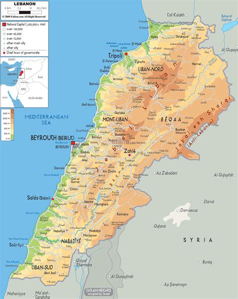 Physical Map Of Lebanon - Cities And Towns Map