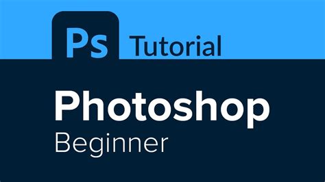 Photoshop Beginner Tutorial - Photoshop Trend