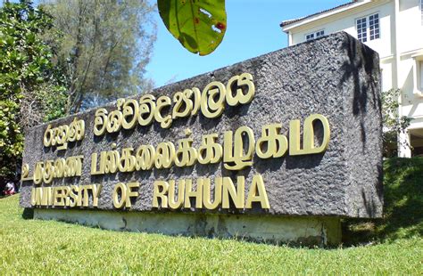 University of Ruhuna Sri Lanka Admission 2021 | Courses | Programs