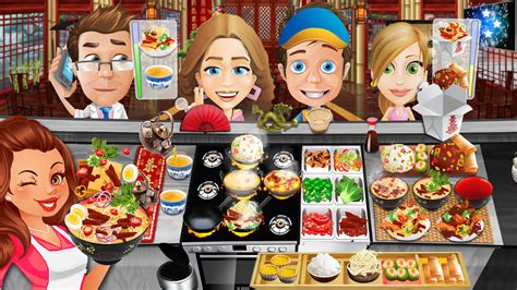 The Cooking Game — Download