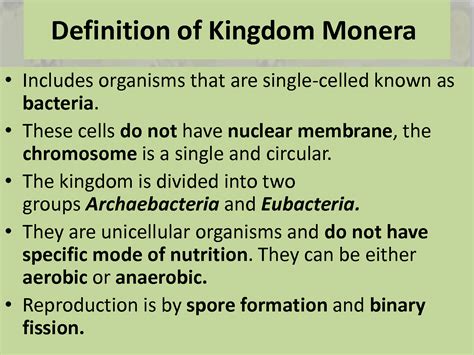 SOLUTION: Kingdom monera sc - Studypool