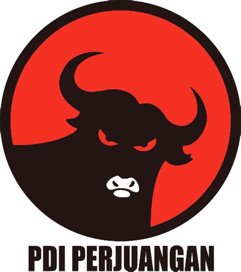 pdip-logo-banteng | CEPAGRAM