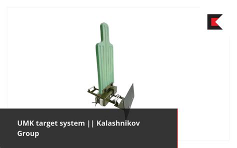 UMK target system || Kalashnikov Group